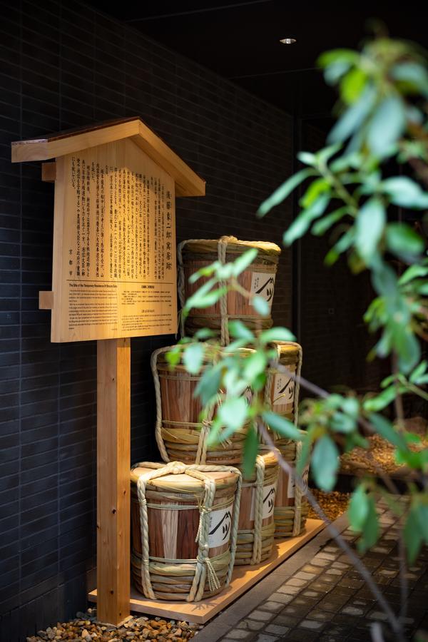 京都河原町三条瑞索酒店 酒店 3*
