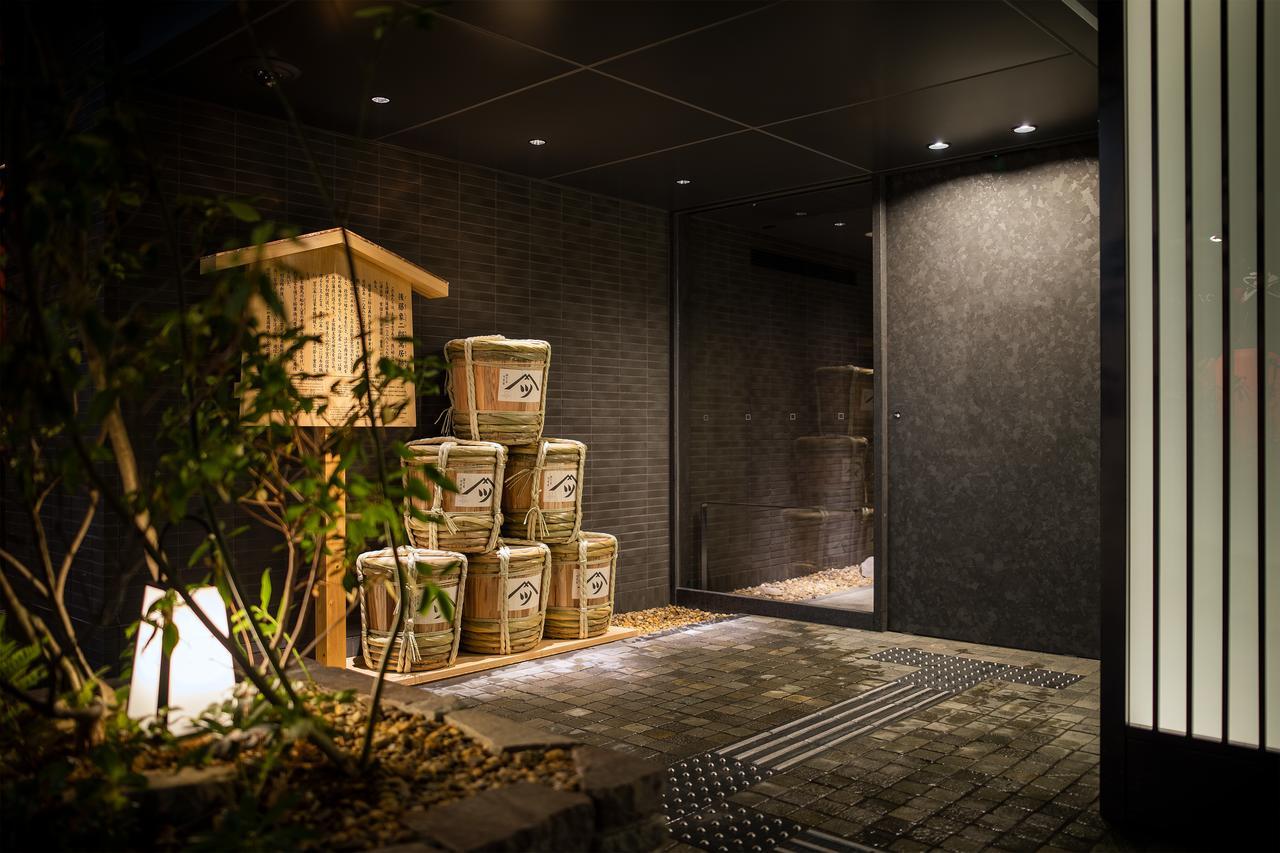 京都河原町三条瑞索酒店 3*