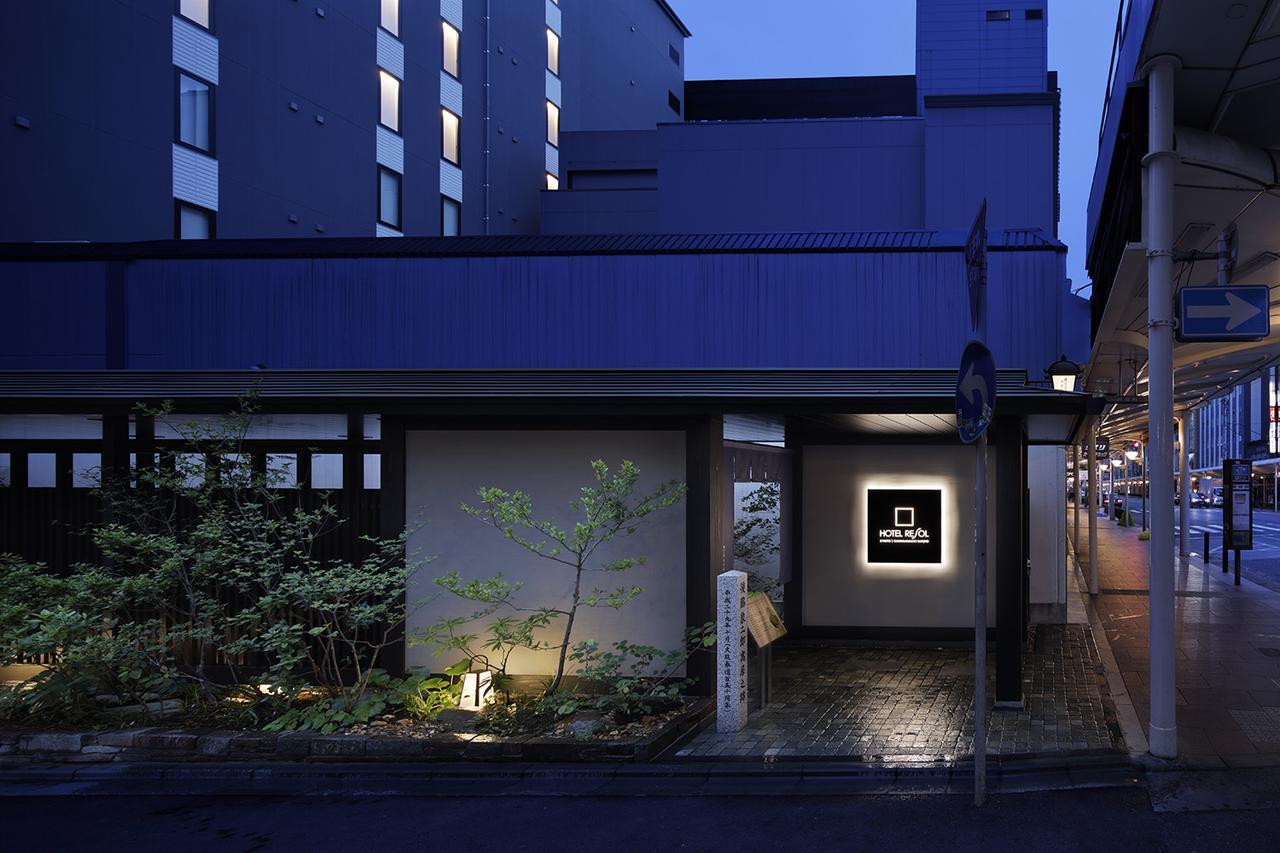 京都河原町三条瑞索酒店 京都