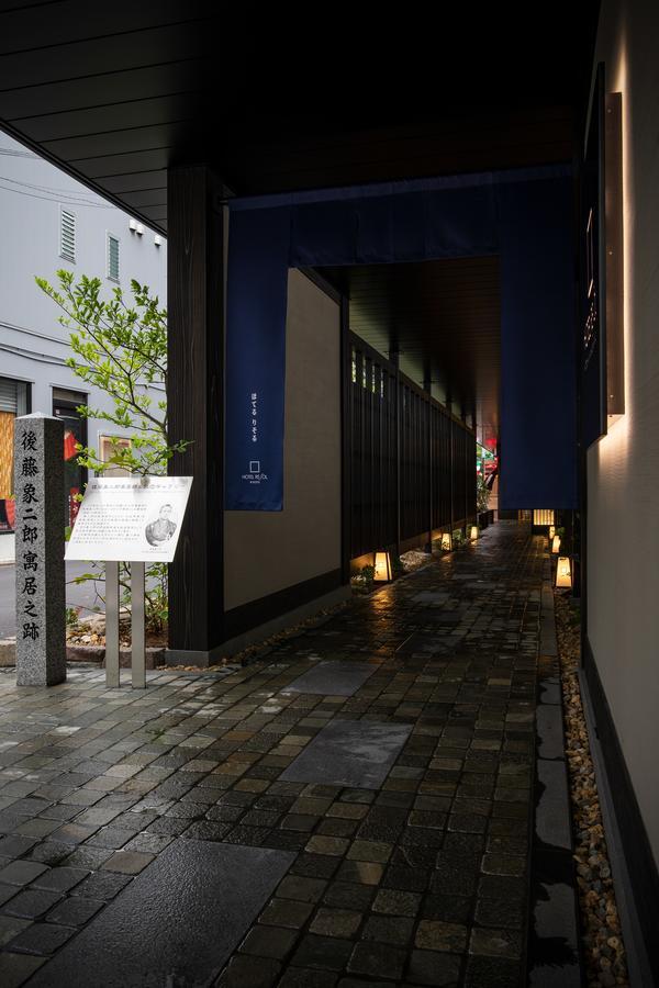 Hotel Resol Kawaramachi Sanjo